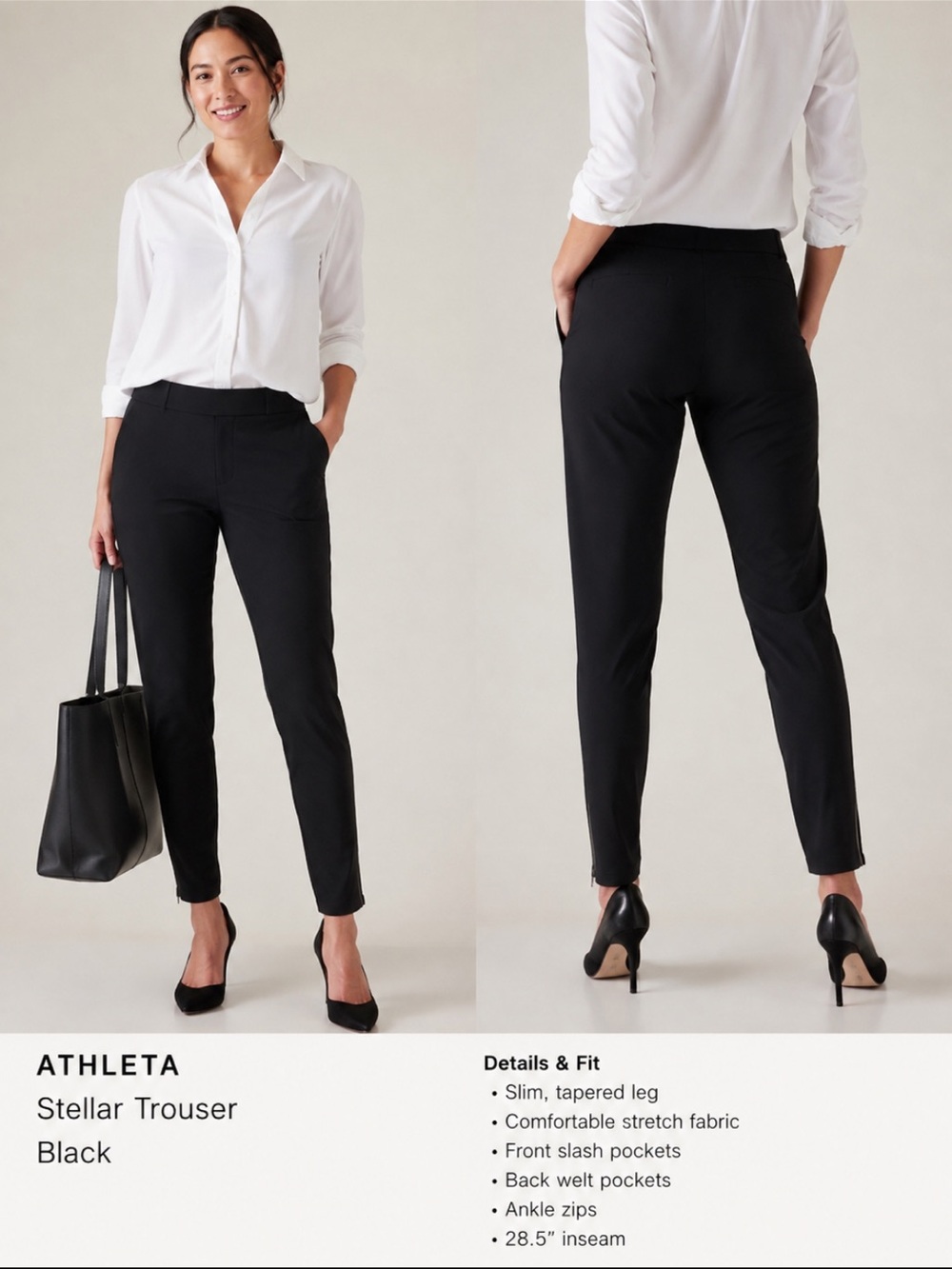 Athleta stellar trouser pant, size 10